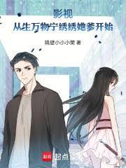 万物丛生是什么意思