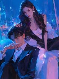 十年情深错过你