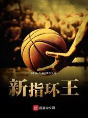 新指环王电影什么时候上映