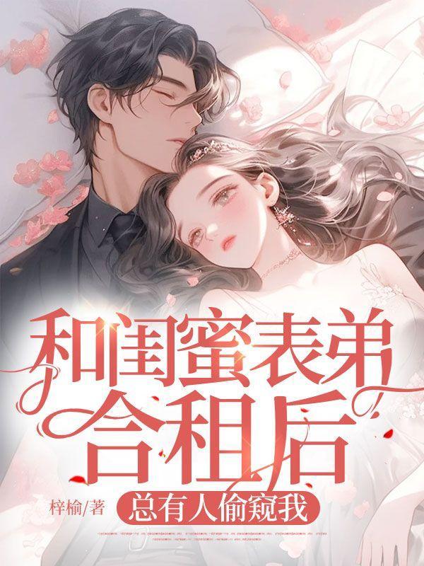 彪悍小农民有声全集免费听完整版