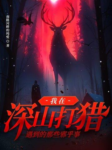 重生之都市仙尊陈凡