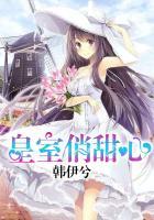 北京现代途胜发布会