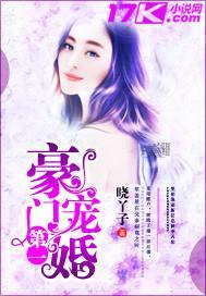 你要负责 烟雨扬州