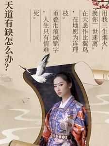 综影视之各个影视剧