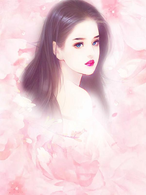 玩转男人的女人