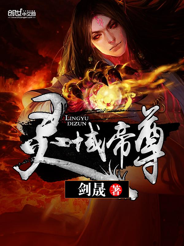 机战全金属风暴女主有几个