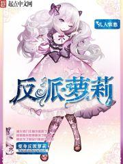 我真的不是魔女 几人哀愁