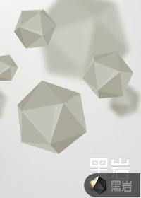 我爷爷是迪拜首富改名叫什么了