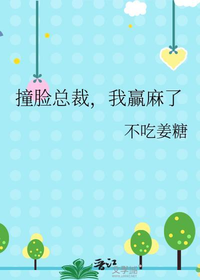 撞脸的概率有多大