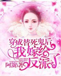 王者归来林风在线阅读