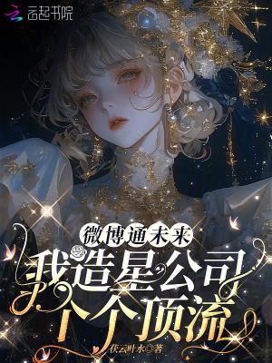 微博 随时随地发现