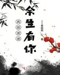 苍龙神功是什么电视剧