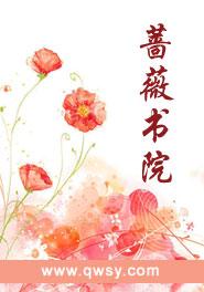 凤帝九倾全本免费阅读