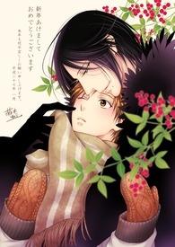 亲爱的请看看我英文翻译