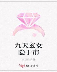 叶少宠妻请低调无弹窗