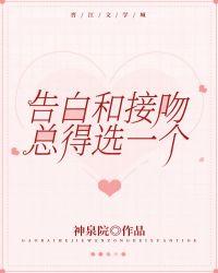 咒术回战纯爱cp