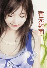 明月无言什么意思