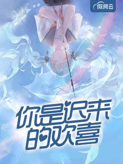 唐黎明个人资料