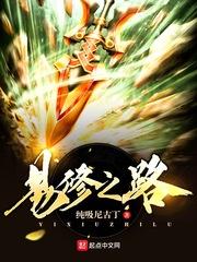 易修易购网上商城