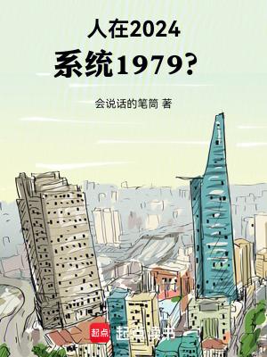2023手机系统排行榜
