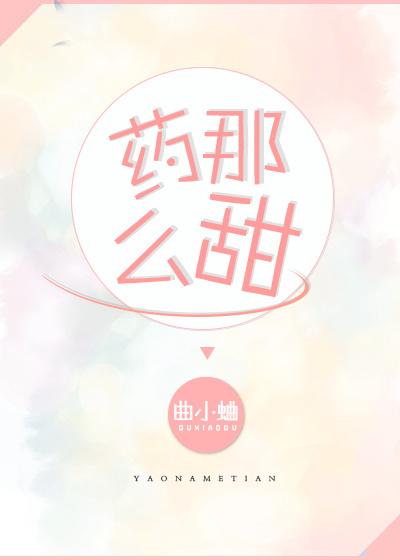 重工崛起1980全文阅读