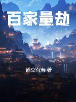 百家号阅读量突然下降