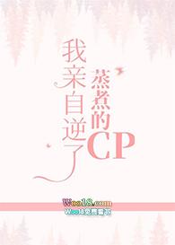 南归北辞是情侣网名吗