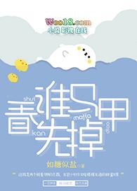 看马甲是什么意思