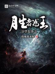 守望先锋英雄胜率网站