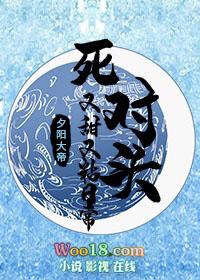 死对头又甜又黏日常