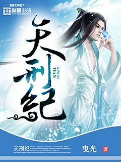 就这样恋着你完整版