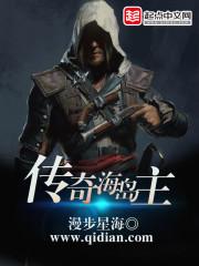 传奇海岛老兵在哪里