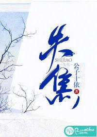 眼睛失焦是什么样子