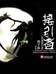 灵魂连接是什么意思啊