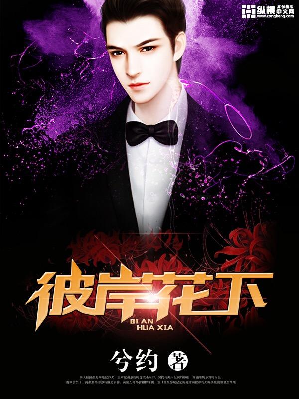 为你作画 半截白菜