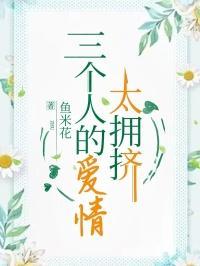 某美漫的一方通行 免费阅读