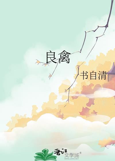 悔之晚矣.意思