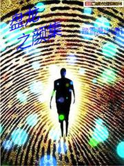 盘龙之路最新章节