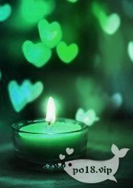 我保护你呀 下一句