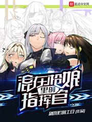 猪头少年和兔女郎学姐在一起的壁纸