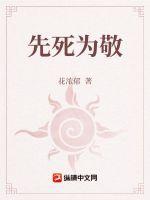 先干为敬表情包