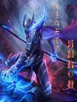 仰天长笑什么意思