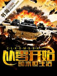 无限进化之末日帝皇