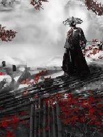 古来贤者多寂寞惟有饮者