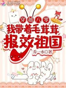 八零大院漂亮美人笔趣阁