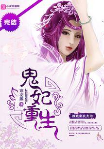 皇后又双叒叕挂了短视屏