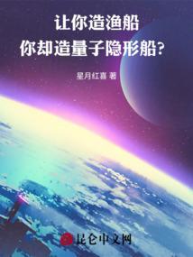 量子隐形传输实验是真的吗