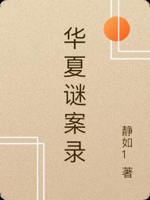 极品小渔夫 最新章节 无弹窗 笔趣阁