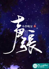 鬼医毒妾各个配角结局