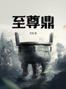 武道第一神百度百科